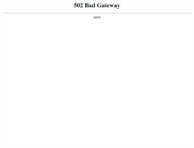 Tablet Screenshot of 96333.org